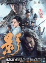 女人的性满足hd高清