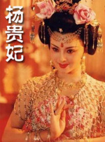 男生叉女生