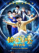 亚洲xxoo动态深夜gif网站