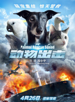精品一区二区三区在线成人