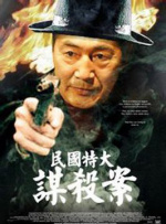 亚洲电影在线播放