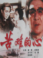 国产极品999