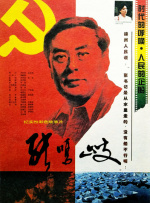 亚洲精品一区二