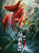 正在播放一区二区