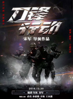 在线免费看a爱片