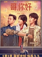 精品播放