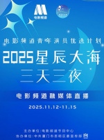 老师夹震蛋被学生控制h在线观看