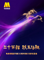 国产欧美日韩一区二区三区四区