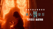 绯色蜜臀av一区二区不卡