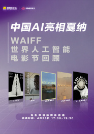 毛片大片免费看
