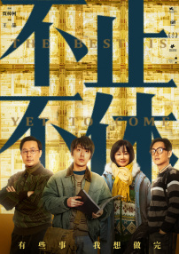 91视频站