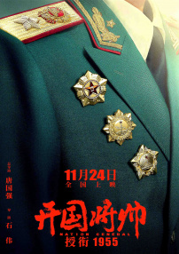 兄妹关系
