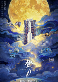 a一级爱做片免费观看欧美