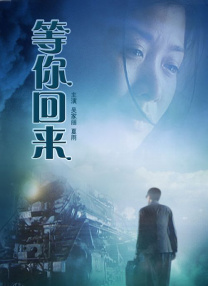 我的两个姐妹