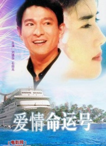 国产成人精品综合网站