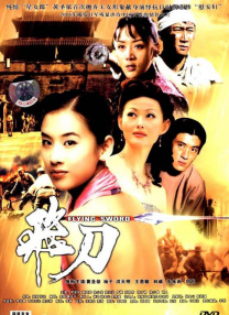 国产精品自产拍在线观看2019