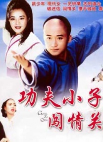 国产区亚洲区