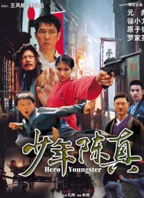 老太做爰