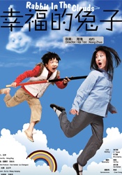 亚洲狠狠色丁香婷婷综合
