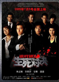 91破解版在线|亚洲