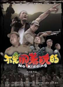 五月婷婷激情五月