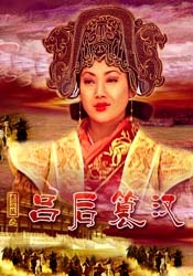 一区二区高清在线观看