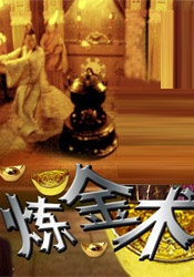 午夜视频在线播放