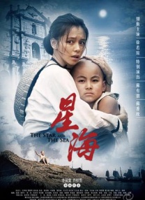 日本少妇ⅹ高清