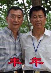 成人的最后一部电影