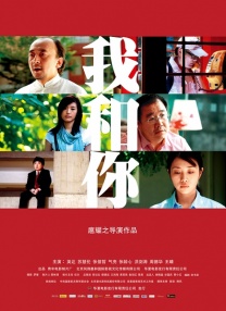 1v1高h叫床声
