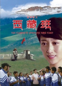 日批视频国产