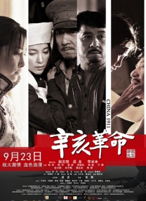 象人tk