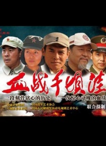 国产成人综合怡春院精品