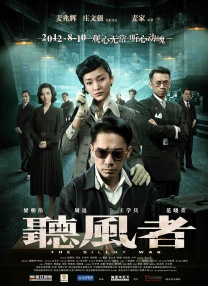 成人欧美
