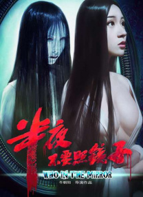手机在线观看亚洲国产精品