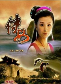 最新四虎影在线在永久观看www