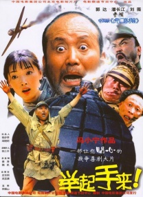 欧美精品久久一区二区三区