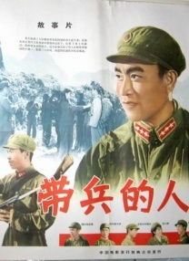 禁片网