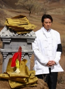 亚洲综合激情在线影院