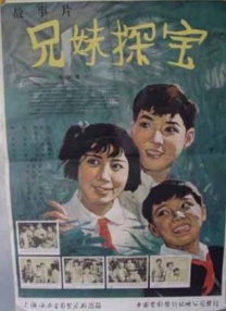 小王93203