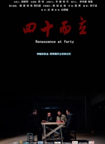 亚洲精品色图