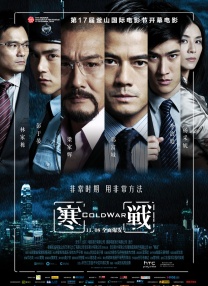 国产福利视频一区
