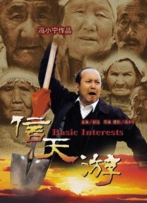 蜜月mv在线观看完整版