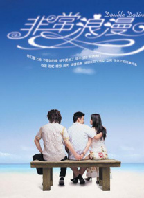 婷婷综合五月中文字幕欧美