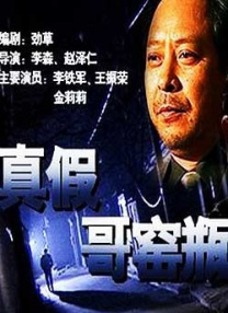 一区二区三区在线免费