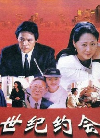 色婷亚洲