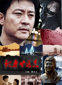久久亚洲国产精品