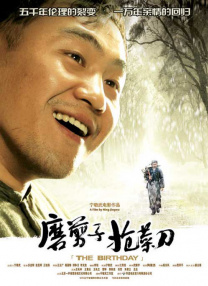 亚洲最大黄色网址