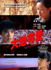 朱一珺