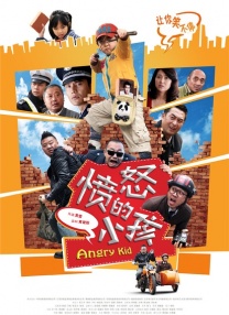 亚洲精品免费观看